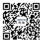 航空插頭，防水航空插頭，重載連接器，圓形連接器