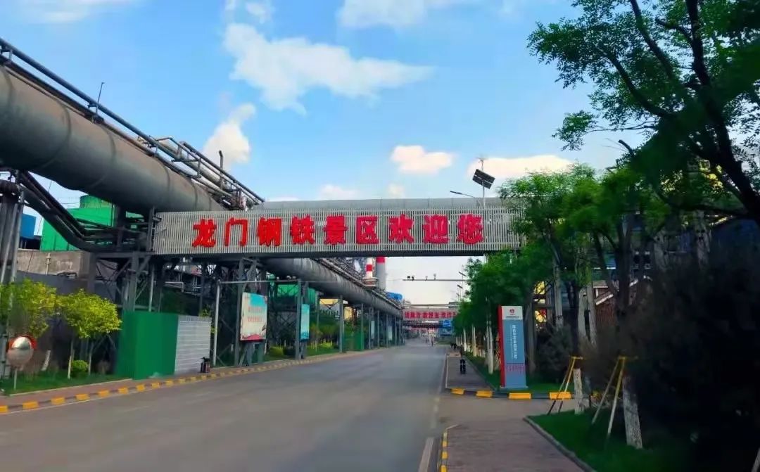 依法依規精準管控 守牢環?？冃С晒?