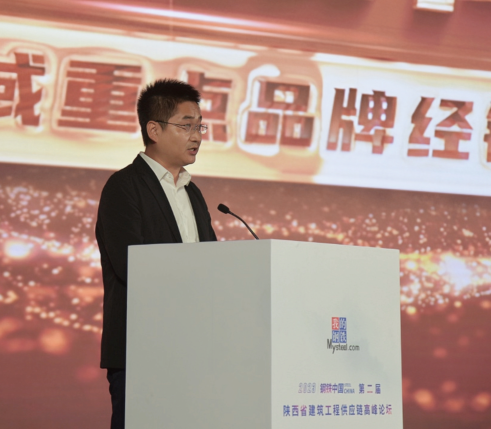 陜鋼集團為西安區(qū)域12家重點品牌經銷商授牌