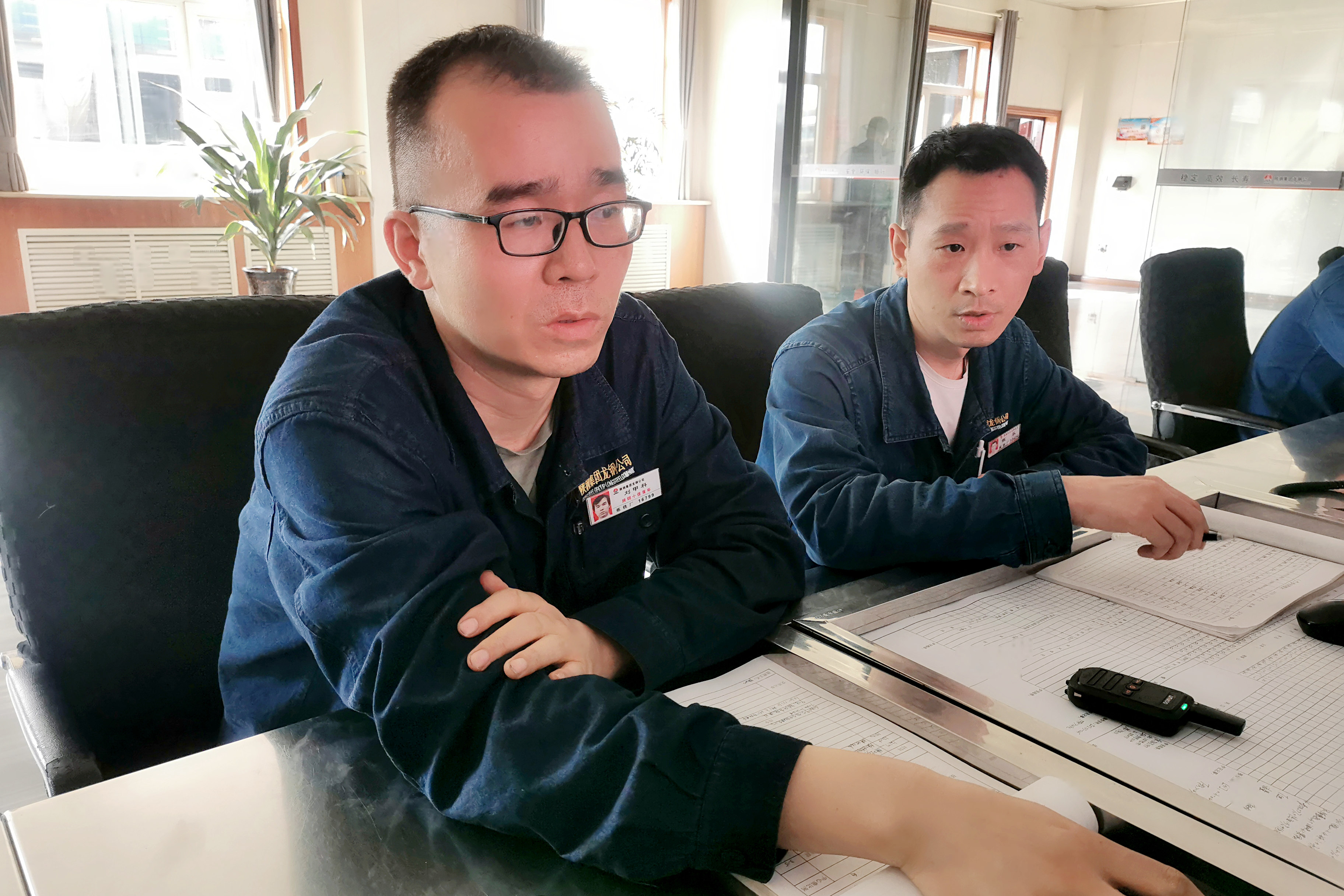 看，陜鋼勞模是怎樣“煉”成的！ 