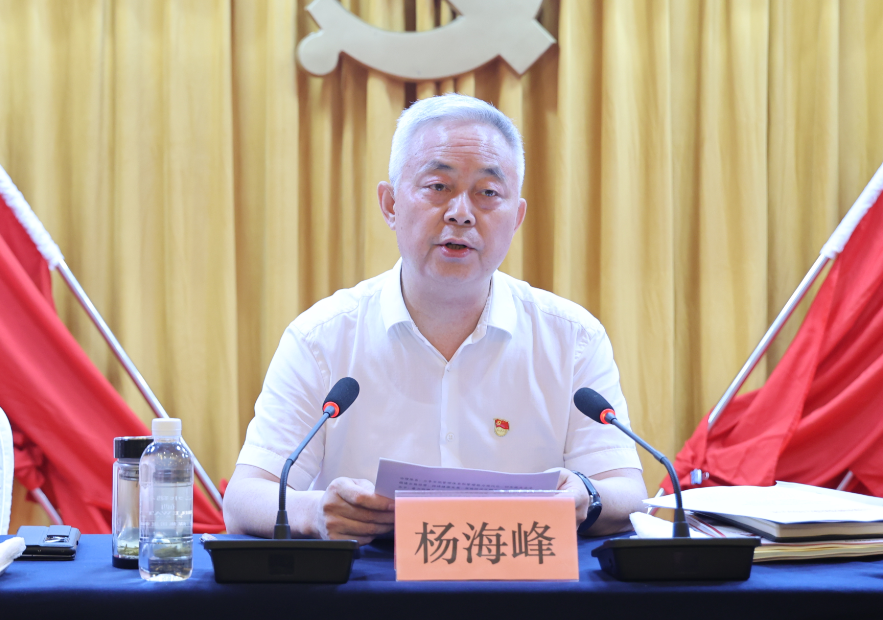 陜鋼集團(tuán)召開慶祝建黨102周年暨“兩優(yōu)一先”表彰大會(huì)