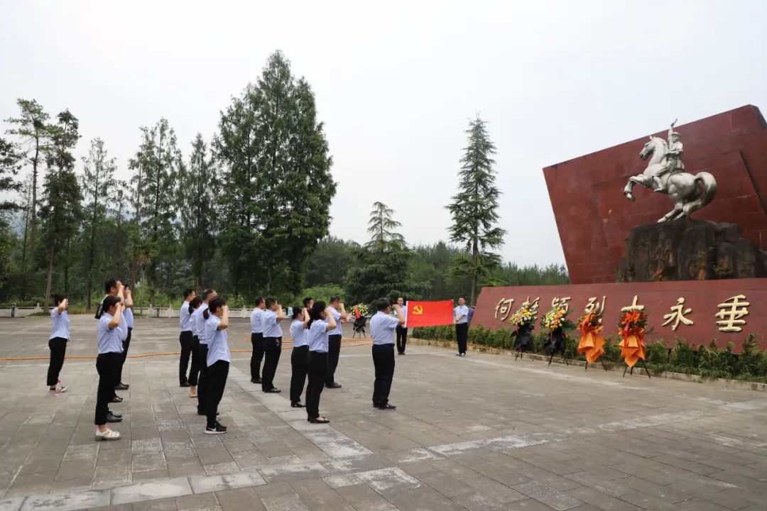 創(chuàng)新研究院赴川陜革命根據(jù)地開展迎“七一”暨“以學(xué)鑄魂、以學(xué)增智、以學(xué)正風(fēng)、以學(xué)促干”主題黨日活動