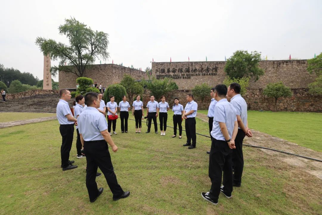 創(chuàng)新研究院赴川陜革命根據(jù)地開展迎“七一”暨“以學(xué)鑄魂、以學(xué)增智、以學(xué)正風(fēng)、以學(xué)促干”主題黨日活動
