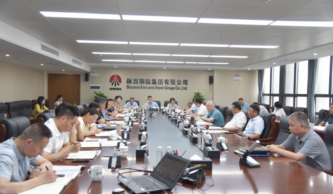 陜鋼集團迅速傳達并貫徹落實陜煤集團2023年審計工作會精神 陜鋼集團迅速傳達并貫徹落實陜煤集團2023年審計工作會精神