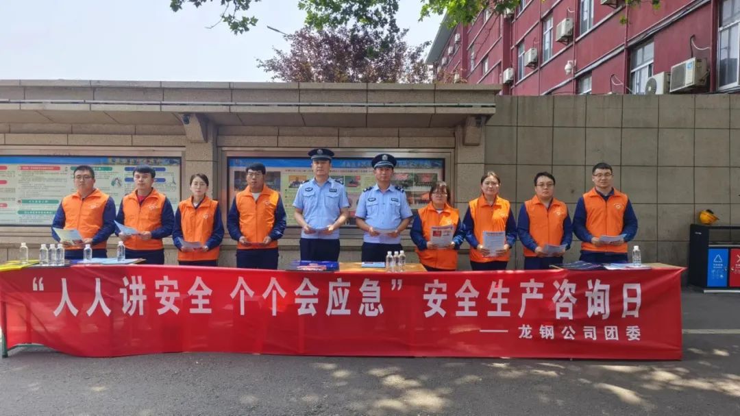 強基礎 提素質 打造讓黨放心、青年滿意的團干部隊伍