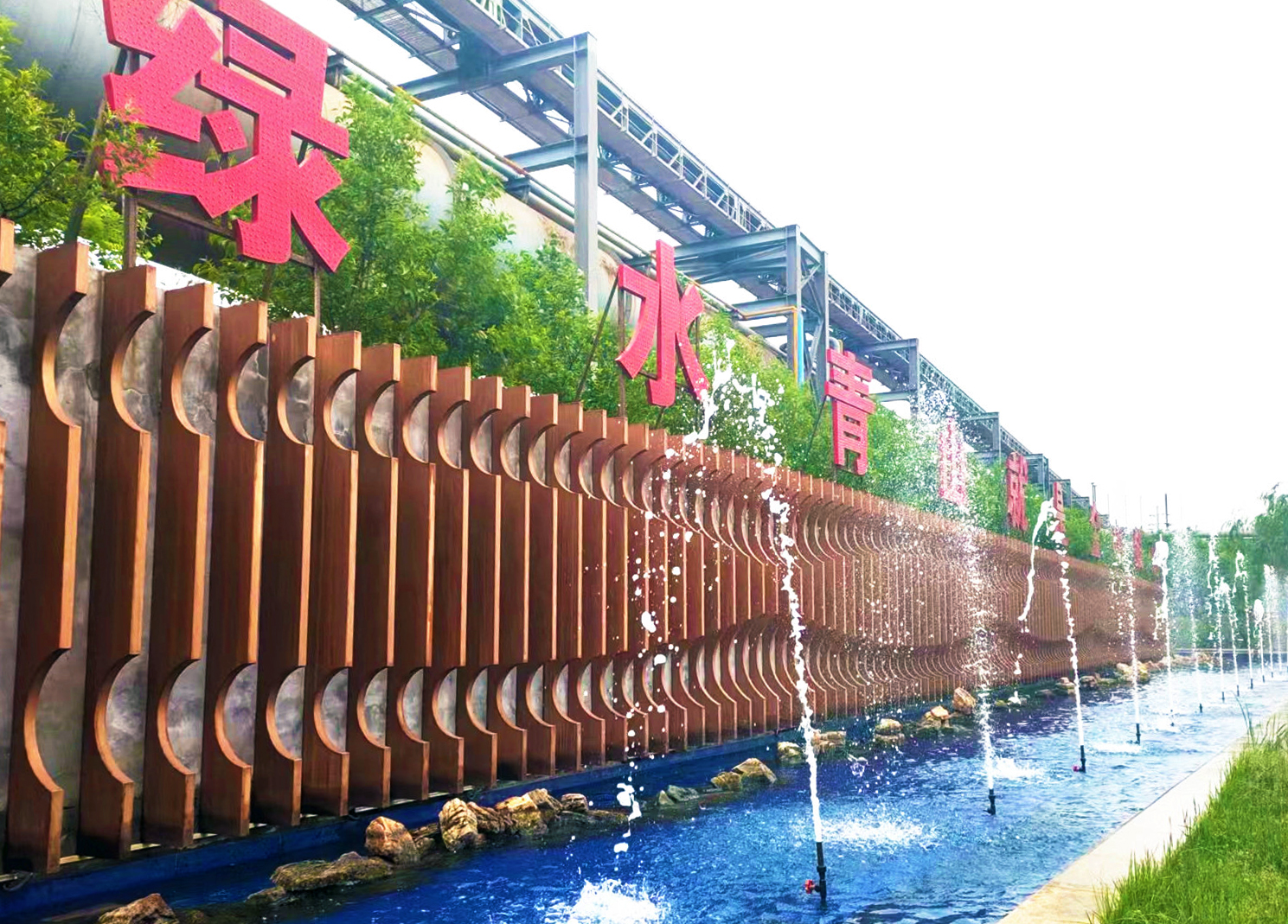 精準服務＋能源保供＋數(shù)據(jù)支撐=？