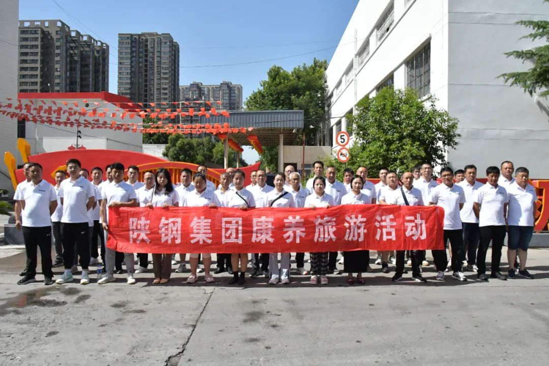 燃爆了!龍鋼集團3d打印成“康養(yǎng)”游熱門“打卡”地 燃爆了!龍鋼集團3d打印成“康養(yǎng)”游熱門“打卡”地