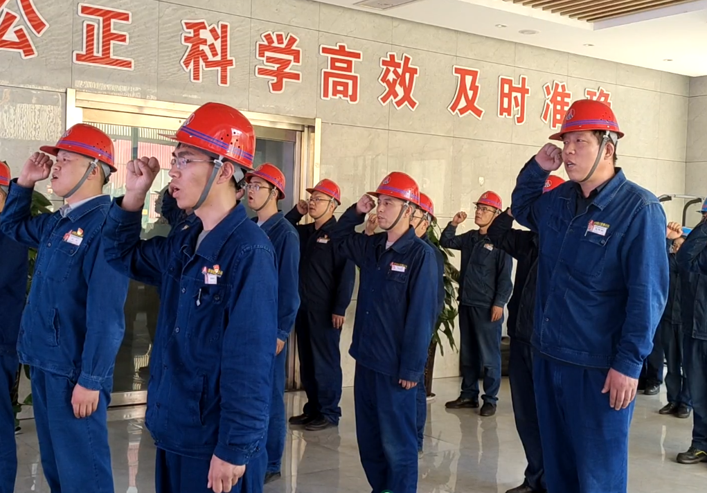 向質量要效益 他們這樣做…… 向質量要效益 他們這樣做……