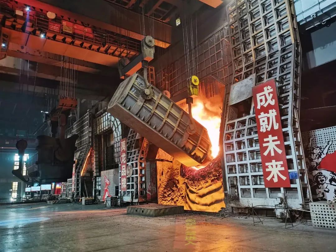 以高質(zhì)量的經(jīng)營推動企業(yè)高質(zhì)量發(fā)展 以高質(zhì)量的經(jīng)營推動企業(yè)高質(zhì)量發(fā)展
