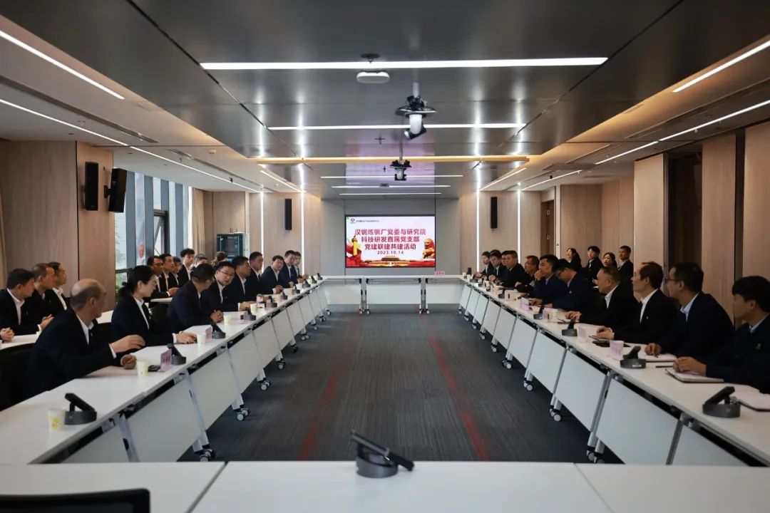抓實(shí)激活,讓基層黨建強(qiáng)起來(lái) 抓實(shí)激活,讓基層黨建強(qiáng)起來(lái)
