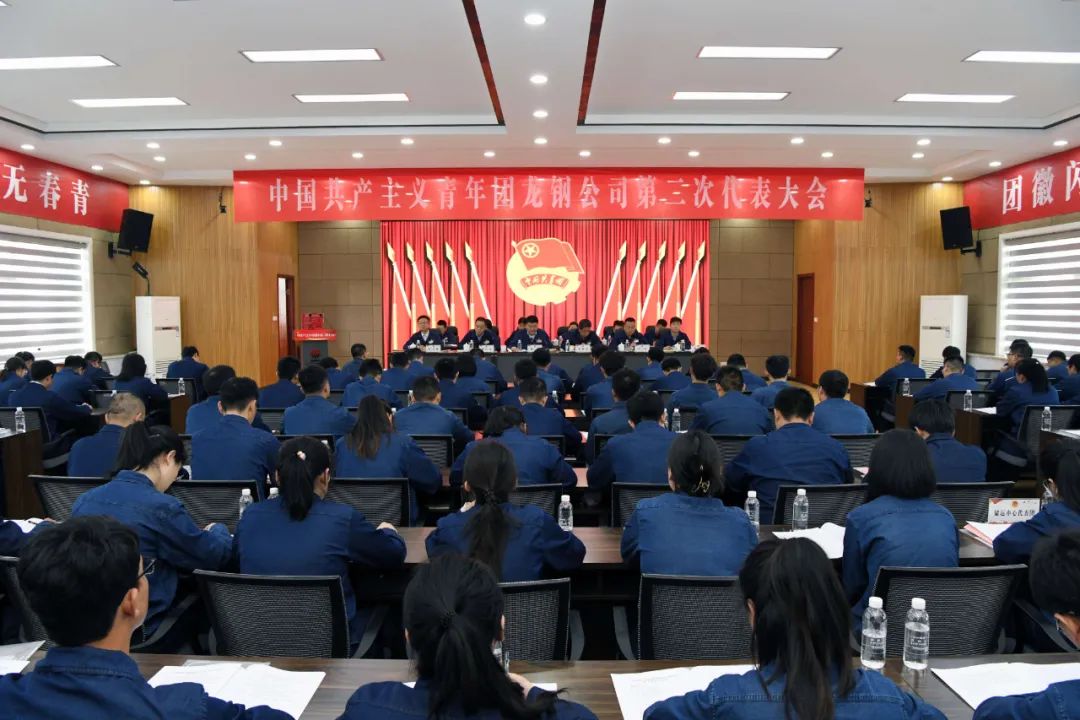 Ո醾䓹˾F(tun)ί2023깤