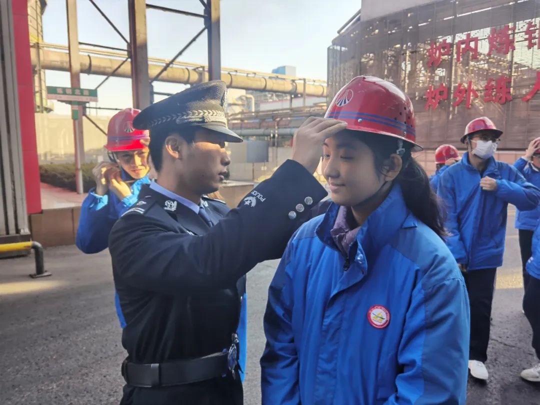 ^2023FàN