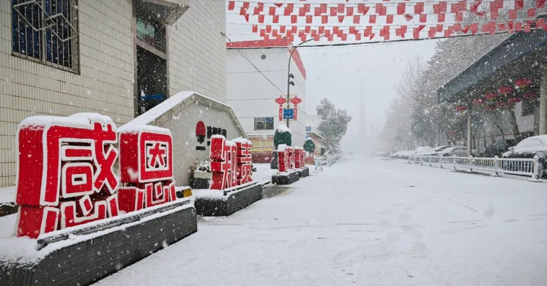 行動是最好的“融雪劑” 行動是最好的“融雪劑”
