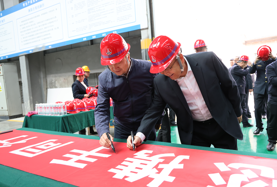 拒絕假冒偽劣產品，陜鋼與您攜手同行——陜鋼集團“3.15”打假維權暨品牌宣傳活動正式啟動