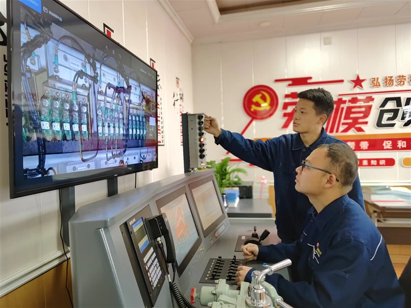 以客戶為中心 奮力譜寫“禹龍”品牌新篇章 以客戶為中心 奮力譜寫“禹龍”品牌新篇章