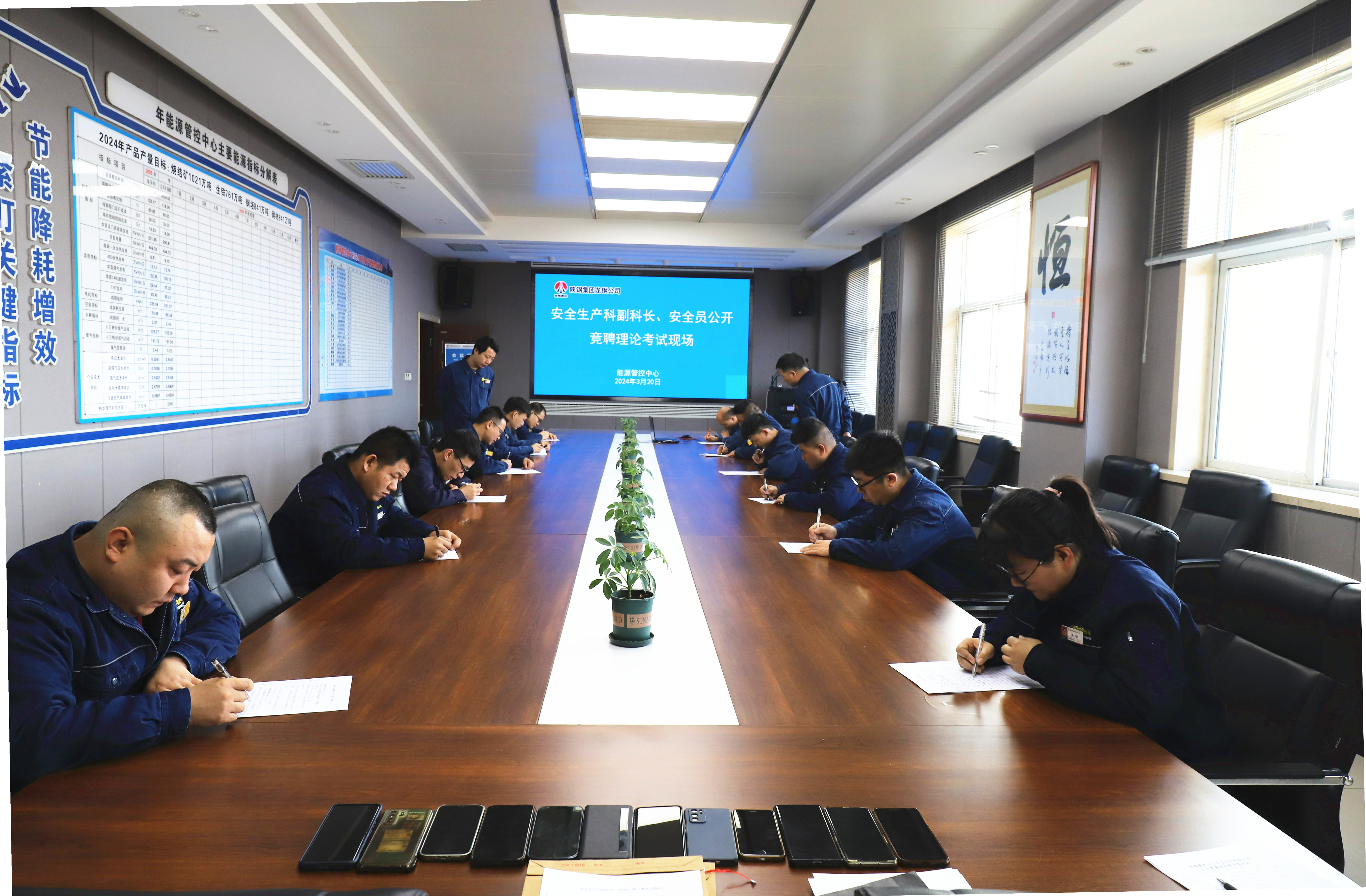 聚焦新質生產力 搶占人才“制高點” 聚焦新質生產力 搶占人才“制高點”