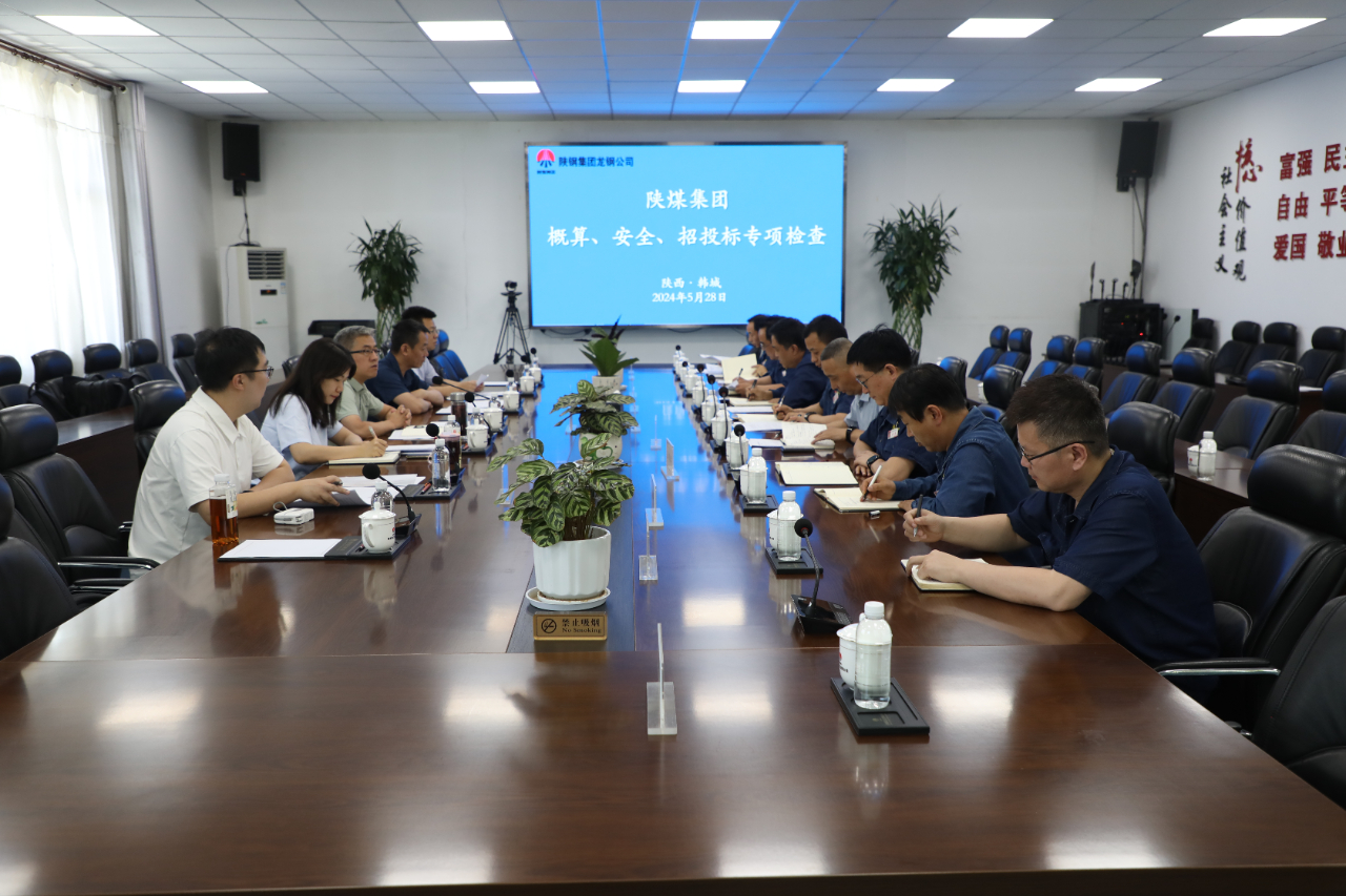 iһЁ䓹˾_չ㡢ȫͶ(bio)헙z