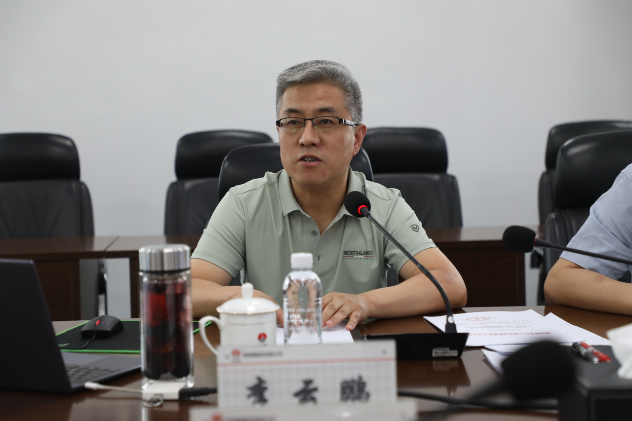 iһЁ䓹˾_չ㡢ȫͶ(bio)헙z