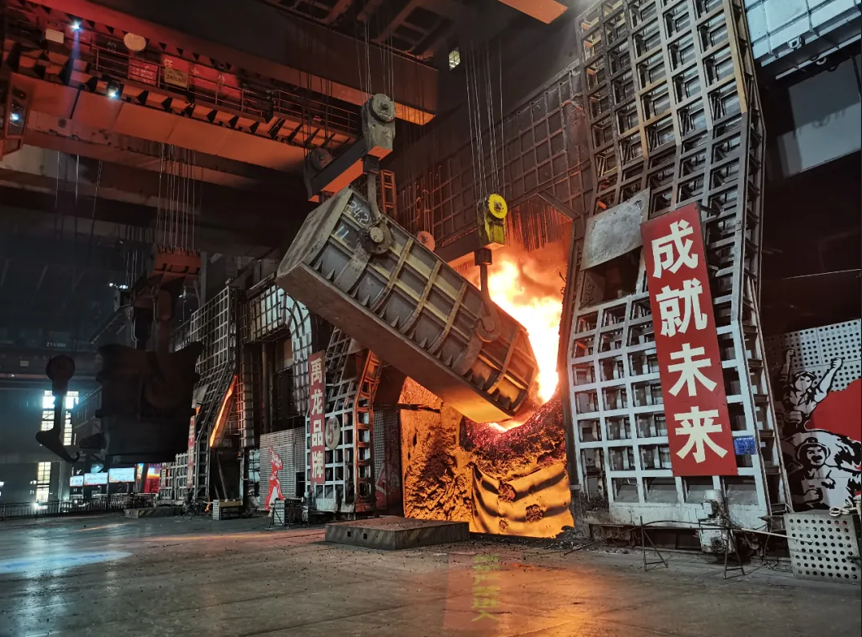 喜報(bào)！龍鋼公司5號(hào)120t轉(zhuǎn)爐和400㎡燒結(jié)機(jī)榮獲全國(guó)“創(chuàng)先爐”稱號(hào)！
