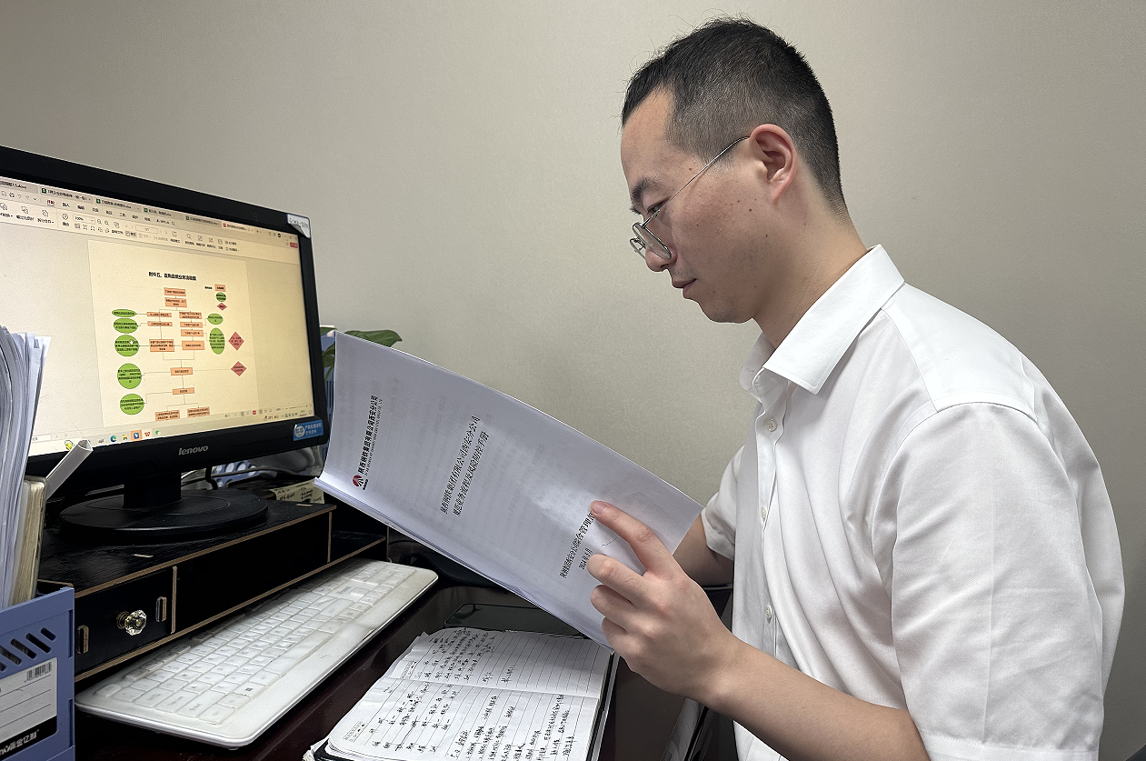 動真碰硬夯責(zé)任 精益運營明目標(biāo) 推動市場化經(jīng)營改革走深走實