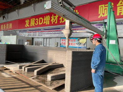 用好四字經(jīng)，助力集團(tuán)質(zhì)量管理水平提升