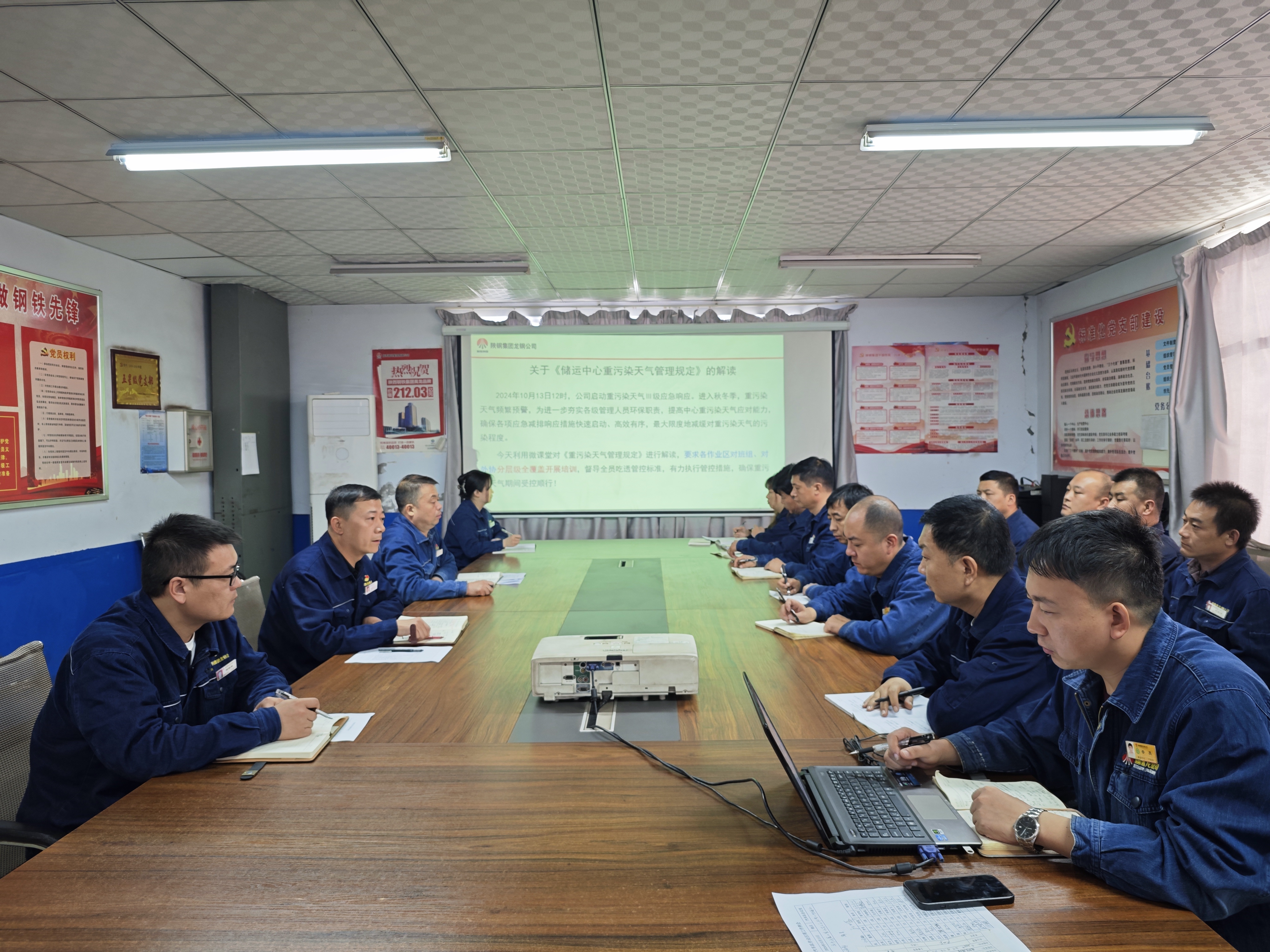 錨定四個(gè)維度 筑牢安全堡壘 錨定四個(gè)維度 筑牢安全堡壘