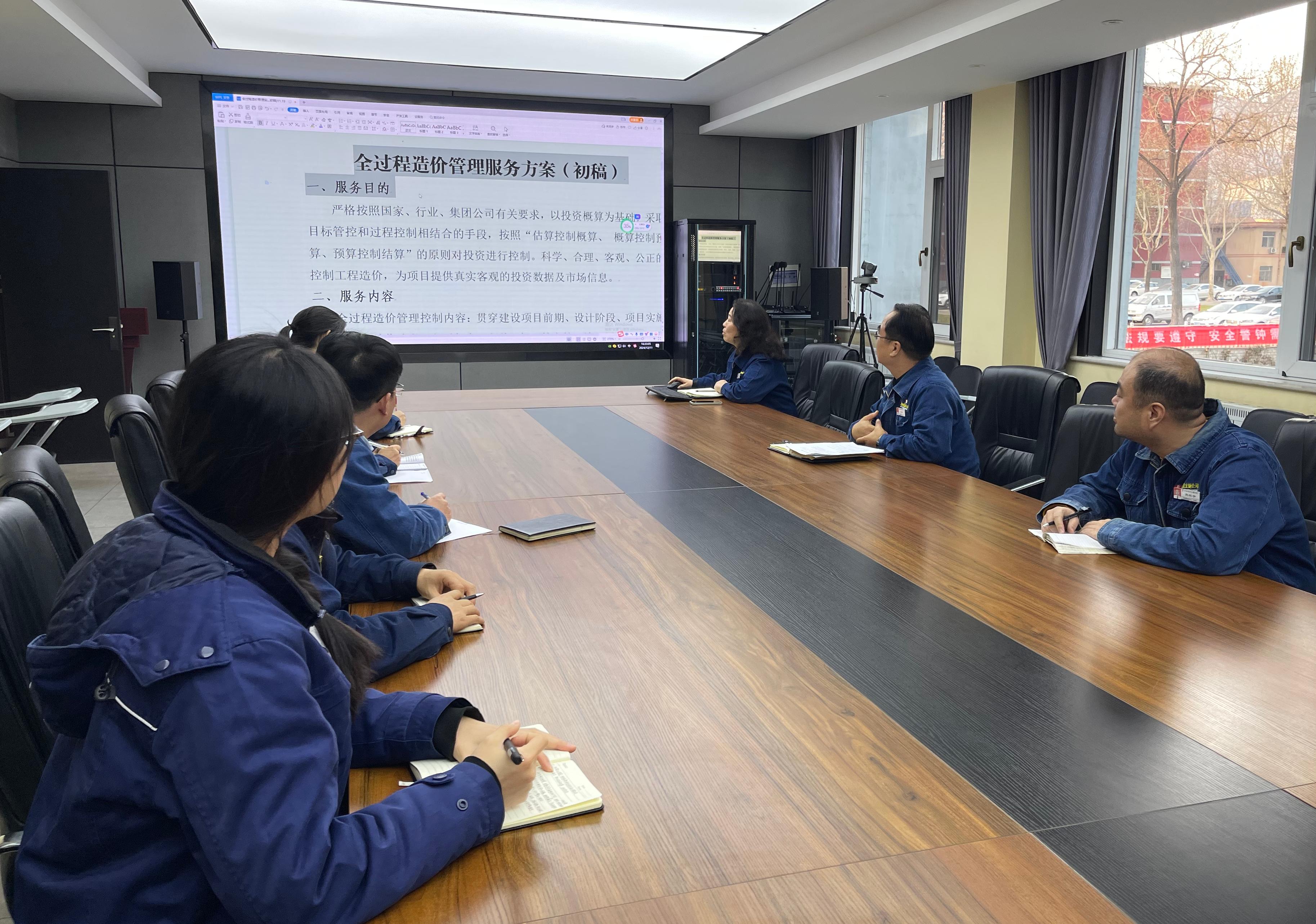 創(chuàng)新賦能 全過(guò)程造價(jià)管理助推項(xiàng)目建設(shè)上臺(tái)階