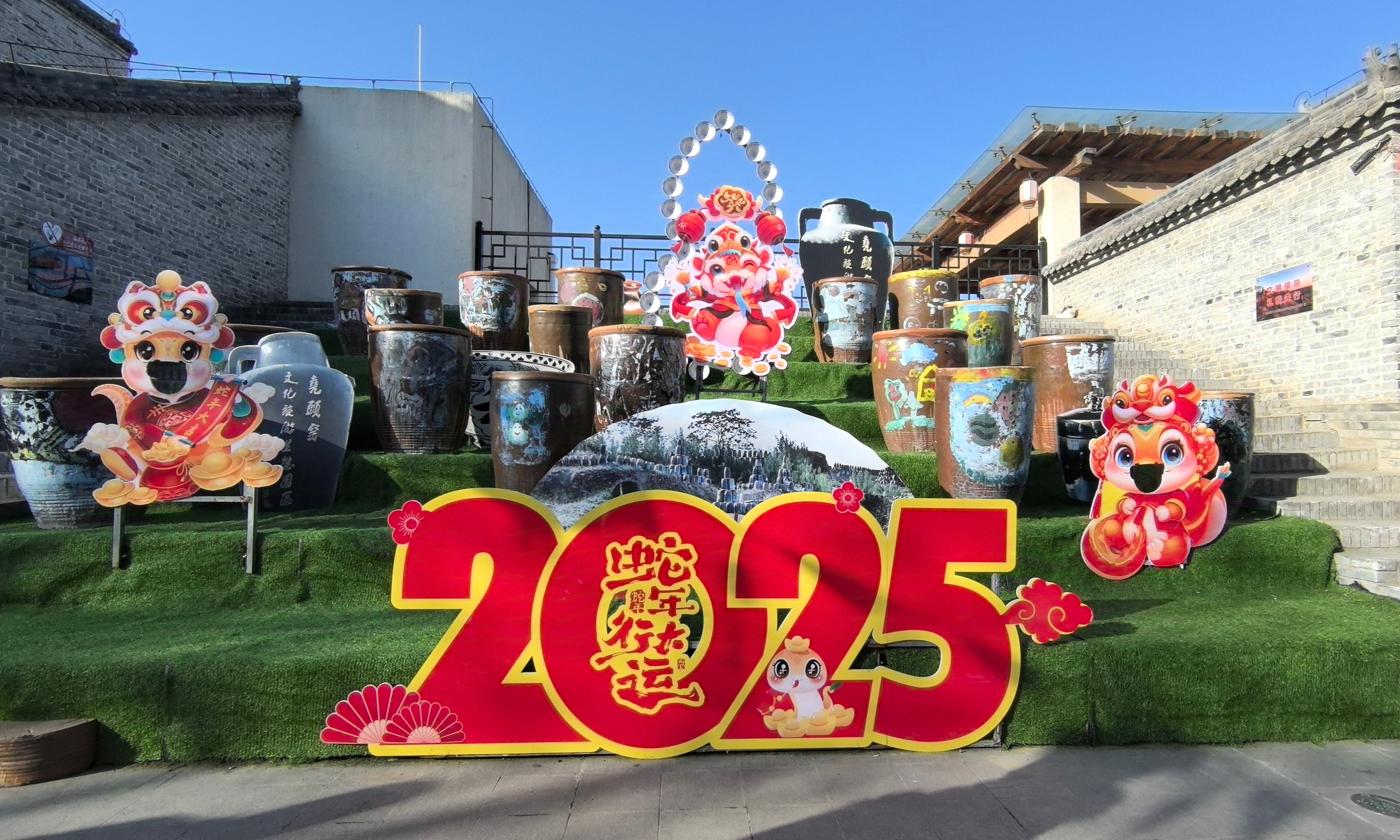 新年 時(shí)光細(xì)語(yǔ)染新意 新年 時(shí)光細(xì)語(yǔ)染新意