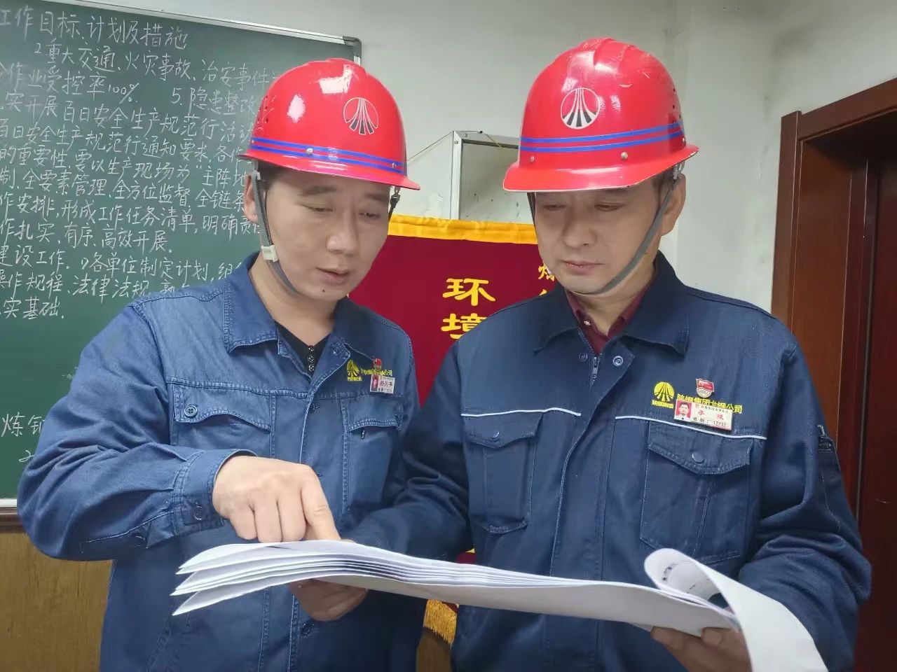 以“三個常態(tài)化”永葆“干字當(dāng)頭”作風(fēng)