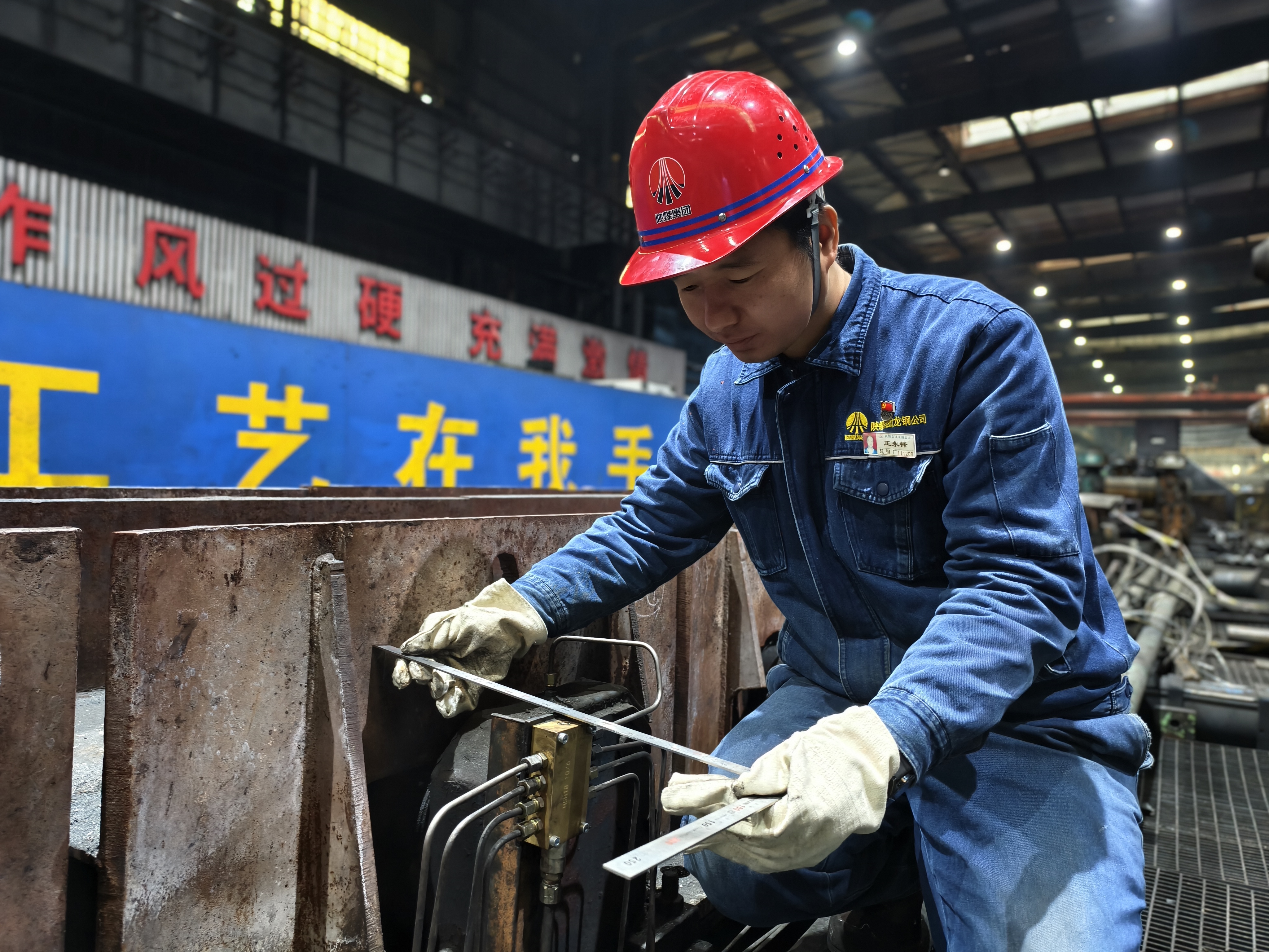 破局突圍 于逆境荊棘中踏出奮進(jìn)之路