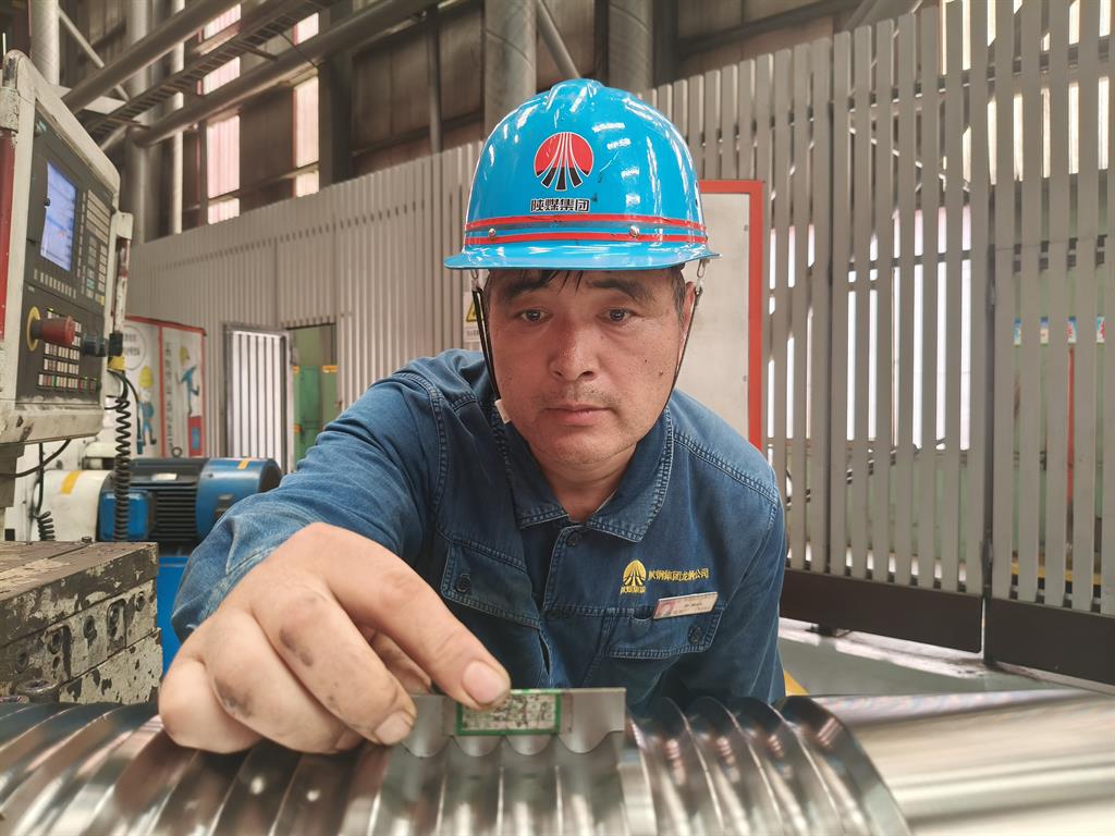 龍鋼公司軋鋼工序6月業(yè)績(jī)速遞！請(qǐng)查收！