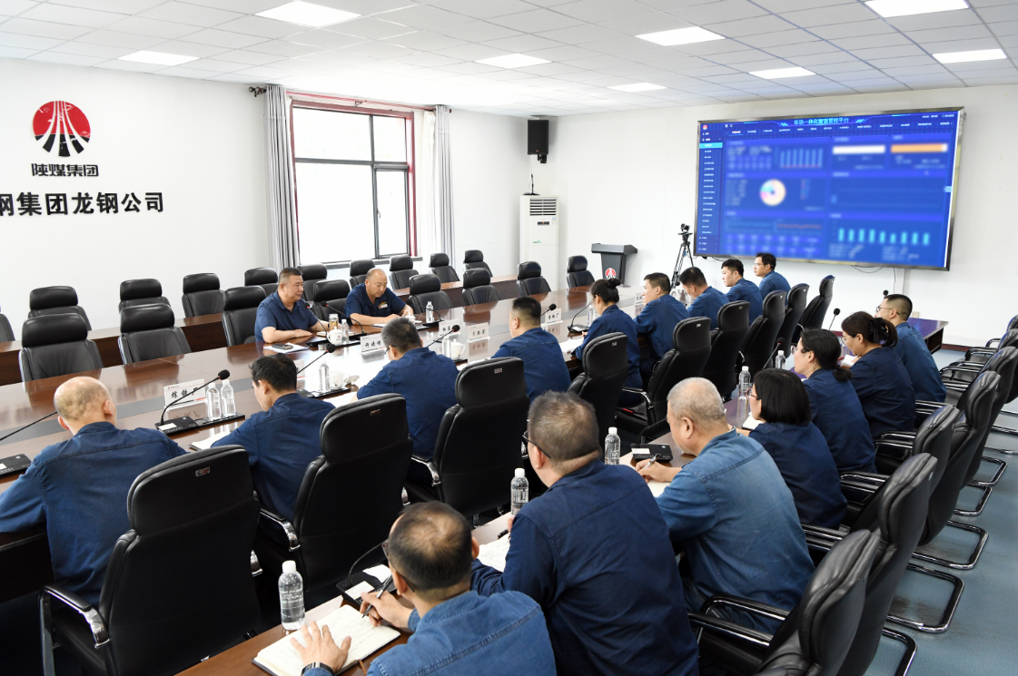 許曉增到龍鋼公司調研“四種經營理念”落實情況及四級成本管理工作