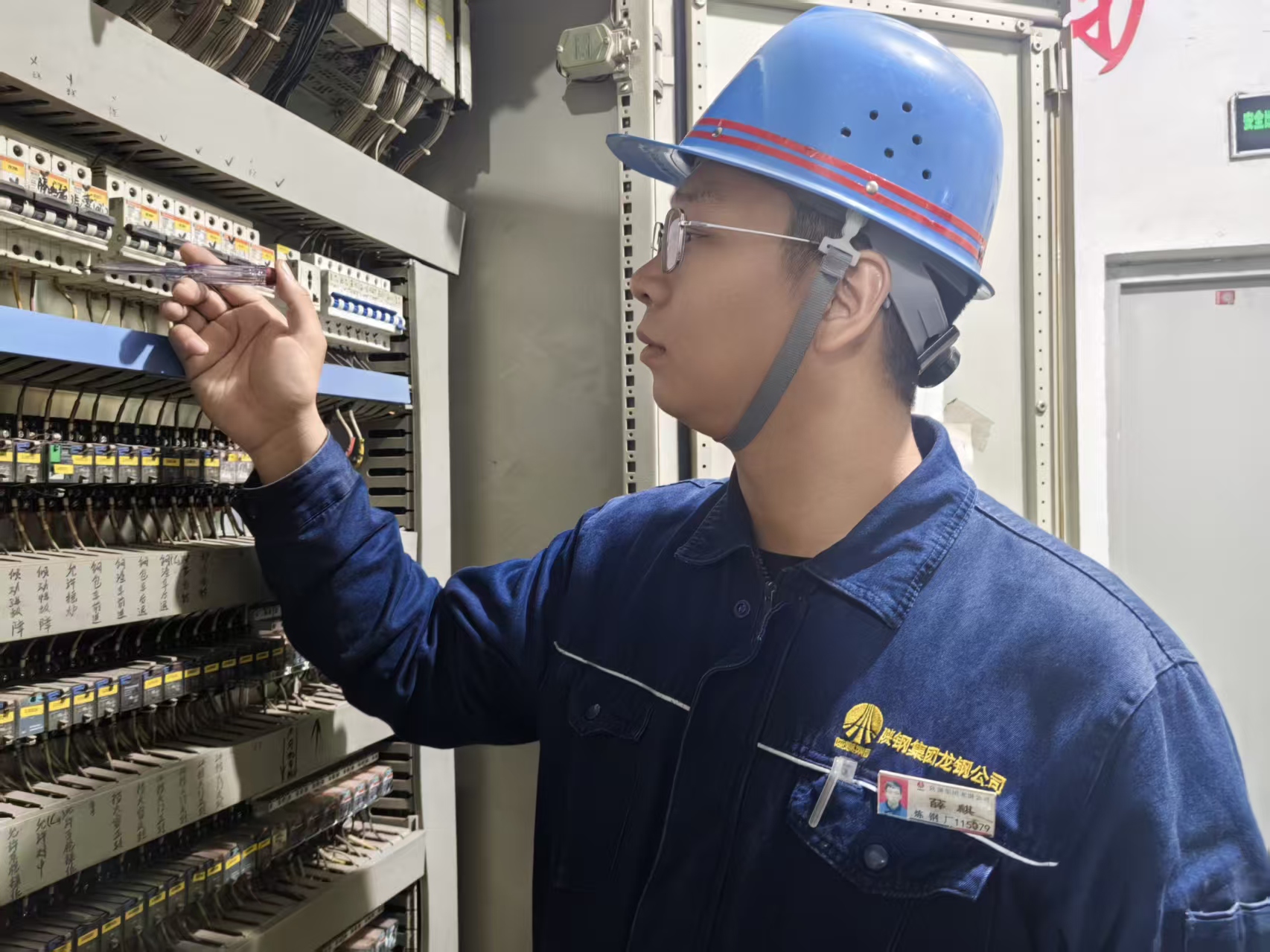 “全鏈”降本鍛硬功 協同增效強根基