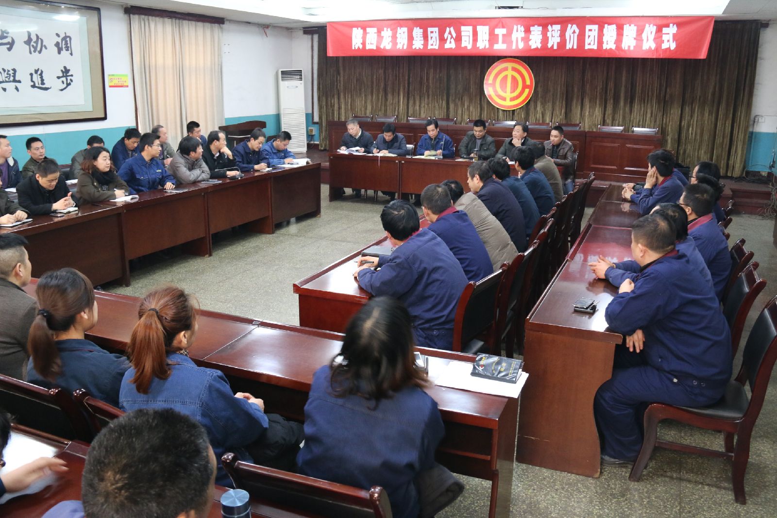 䓼F(tun)˾_u(png)r(ji)F(tun)ƃxʽ